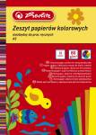 Zeszyt papierów kolorowych HERLITZ A5 10 kartek, wycinanka