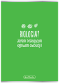Biologia_m.png
