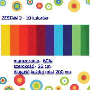 Bibuła marszczona krótka 25cm zestaw 2 10 kol. Fiorello